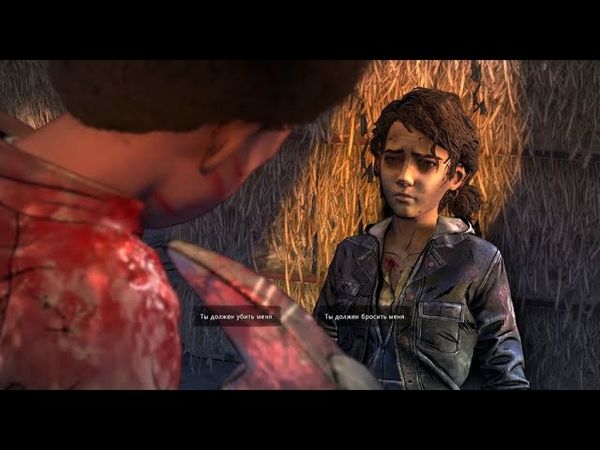 Выбор Летсплейщиков на то, чтобы "Бросить" или "Убить" Клементину в игре TWD: The Final Season