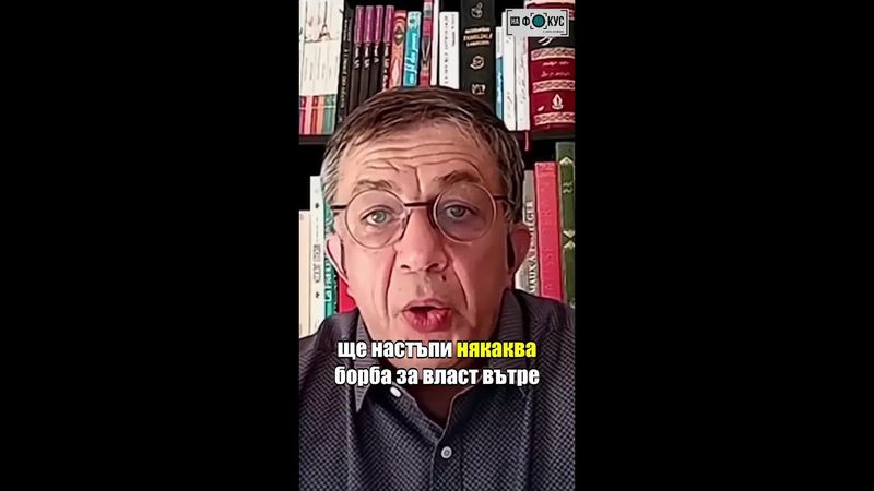 Племенникът на аятолах Хаменей: Мечтая вуйчо ми да изчезне от историята #нафокус #nafokus #иран