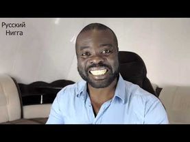 Если Россия станет как США или запад, сынок свали отсюда!