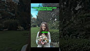 👀🤯Отец, посвятивший СЕБЯ невероятно большой семье — как он успевает? #shorts #разговор #юмор