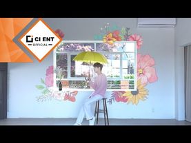 [KIM KYU JONG(김규종)] 안녕, 봄 (Special Clip)