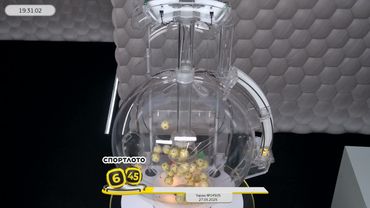 Столото представляет | Лотерея «Спортлото «6 из 45». Тираж №14505  от 27.05.2025 г.