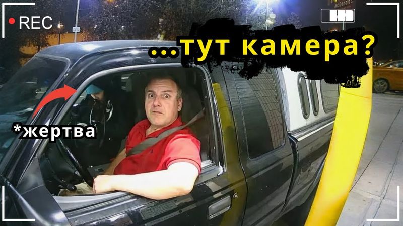 Он снимал свои убийства. Детективы включили запись во время ДОПРОСА (Расследование)