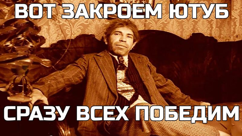 РАНЬШЕ БЫЛО ЛУЧШЕ