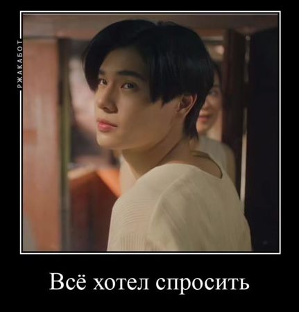 #мывлюблены #пондпувин #weare #pondphuwin #bllakorn 
