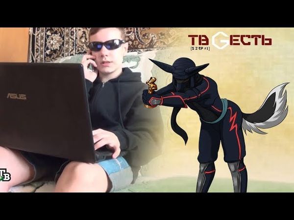 ТВ Жесть - СМОТРЮ сериал НТВ, НОМИНИРОВАННЫЙ ДВАЖДЫ НА ТЭФИ [s2 ep1.1]