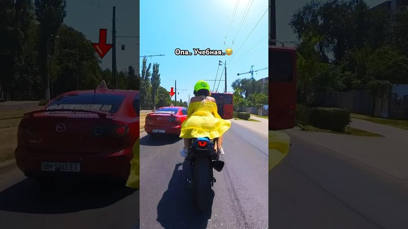 Лучше немного ПОДОЖДАТЬ..😅 Когда за рулем УЧЕБНОЙ машины девушка😂 #reaction #мото #bikelover