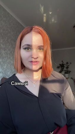 Еще больше астрологии в моем Inst 🪄 astarooogy_witch ✨