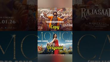 Rebalsaab Song లో Background Score ని Monica Song నుండి Copy కొట్టిన Thaman అన్న #rebalsaab #monica