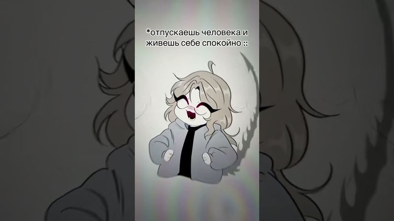 ТГК: xistroy #art #рисование #грустно #сон #анимация #шортс