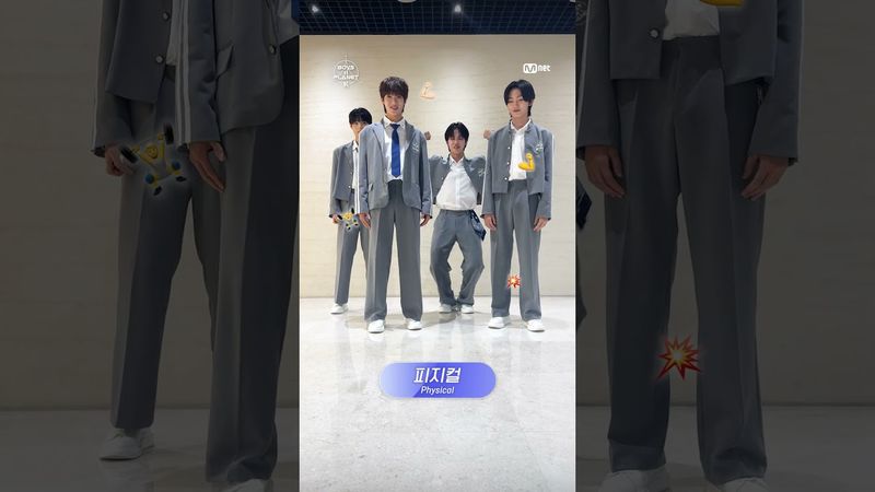 [BOYS II PLANET K] 보는 순간 반하게 될걸? #나를소개해챌린지 I 김원빈 타나톤 방준혁 김재현