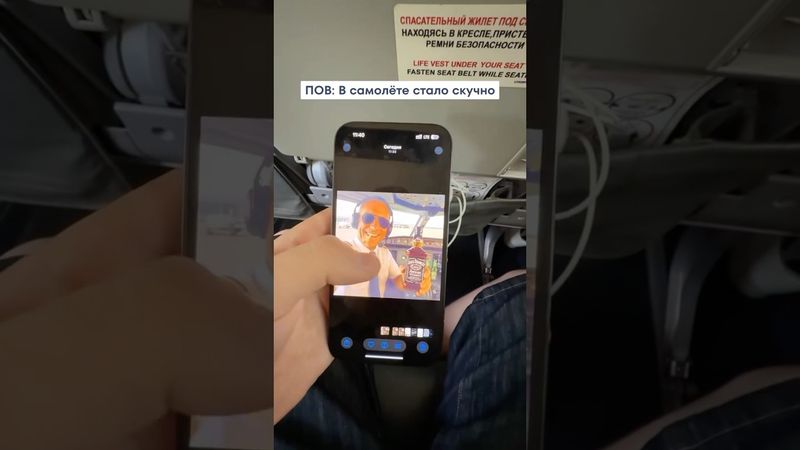 Хватит уже смотреть видео без подписки❗