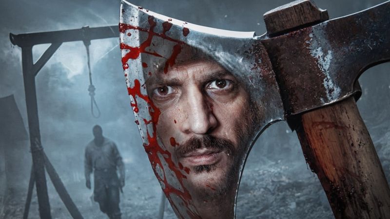 САМЫЙ СТРАШНЫЙ ПАЛАЧ В ИСТОРИИ ! / ЧЕРНЕЦ