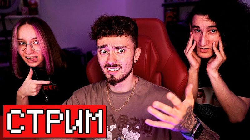 ПРОВОЖАЕМ ЛЕТО + ИЩЕМ БОССОВ В 350+ МОДАХ