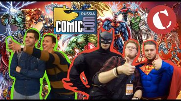 Коротенько: Comic Con Russia 2015
