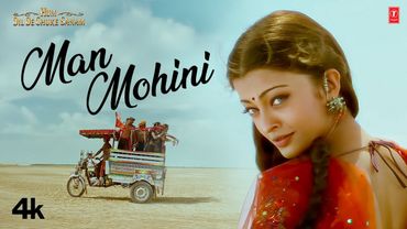 Man Mohini - Video Song | Hum Dil De Chuke Sanam | Shankar Mahadevan | Salman Khan, Aishwarya Rai