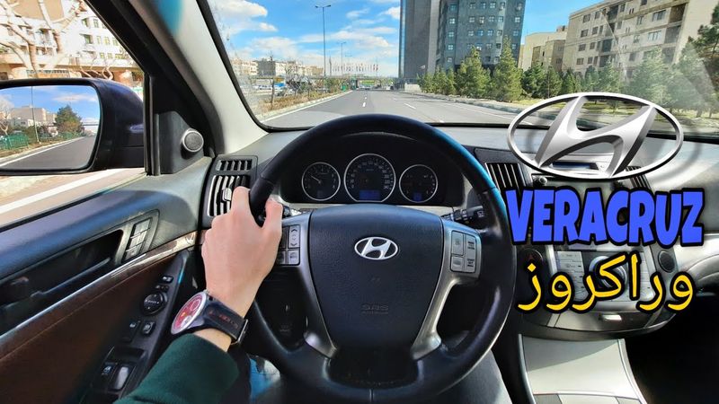 hyundai veracruz/ix55/ V6 3.8 lit/ 2010/2011/ POV test drive/0-100/هیوندای وراکروز/رانندگی