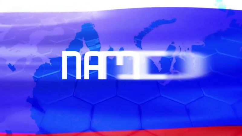 Интро ко Дню России (12.06.2024)