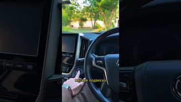 Toyota Land Cruiser 200: Внедорожник, Который Стал Символом Надёжности #car #toyota