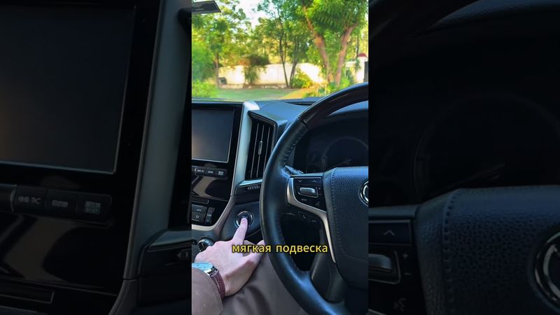 Toyota Land Cruiser 200: Внедорожник, Который Стал Символом Надёжности #car #toyota