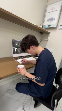 TikTok video #7576680600048913676