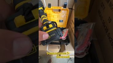 Касон 1 год гарантия