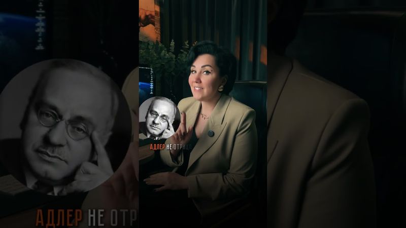 А с какой школой ты? #катятроицкая #психология #маркетинг #психолог #отношения