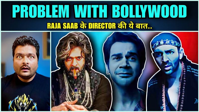 The Raja Saab की ये बात तो पता ही नहीं थी 🤯🔥 Stree 2, Bhool Bhulaiyaa 3 से बिल्कुल Opposite 🔥