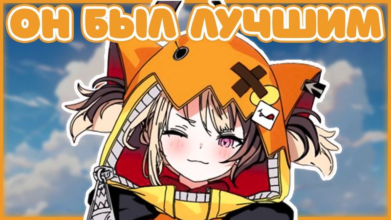 Джиджи Про Своего Отца [Hololive RU Sub]