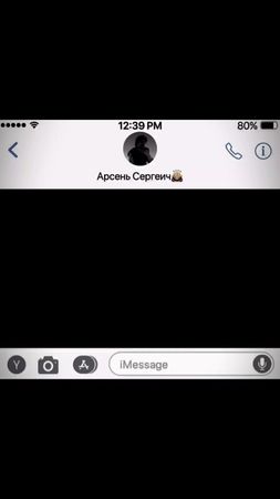 все таки решила переписку выложить || #импровизаторы #импровизация #и...