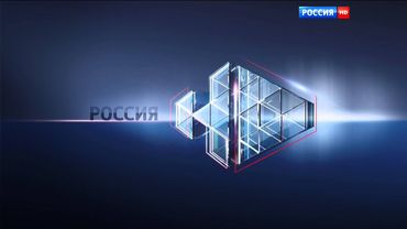 Технические неполадки (Россия HD, 03.03.2016)