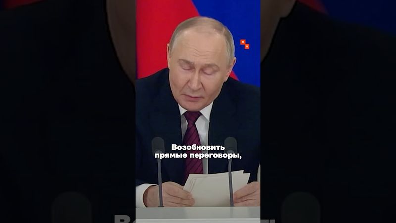 Переговоры в Турции. Событие недели