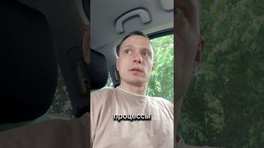 Победа ещё очень далеко! Если вы понимаете о чём я…