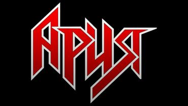 эксКАВЕРтор - Я свободен vs. Танец Маленьких утят