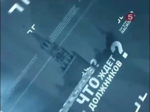 Заставка программы "Открытая студия" (Пятый канал, 2012)