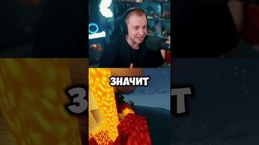 весь в мать #стинт #stint #stintik #прикол #реакция