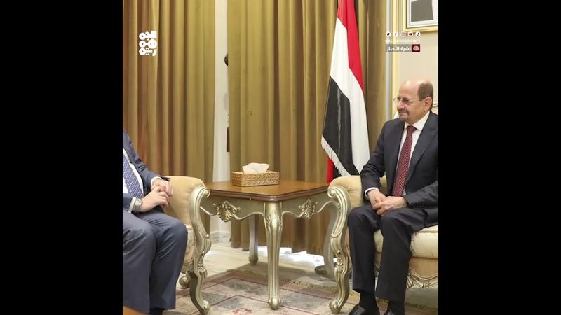 اليمن يدعو أمريكا لاستئناف المساعدات الإنسانية