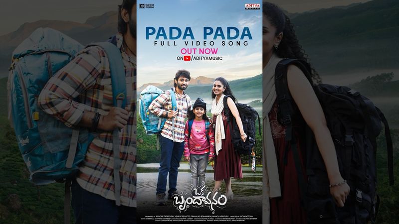 #PadaPada #Ok Brundavanam  Movie #Shorts