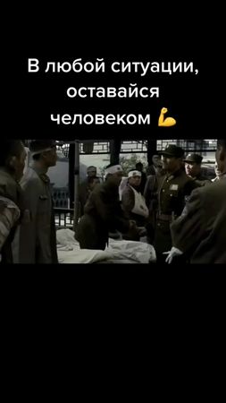 👍. Подпишись 🙏 Ставь ❤️