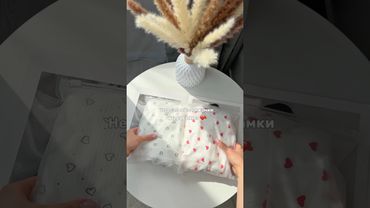 Артикулы 1. 236992766 2. 236992633