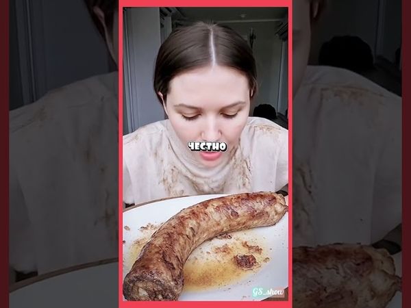 Удивительный рецепт от нашей знакомой....