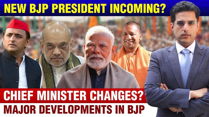 Major Political Changes After Operation Sindoor