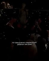 описал себя #thv #taehyung #virt #виртовские #keşfet 