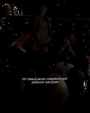 описал себя #thv #taehyung #virt #виртовские #keşfet 