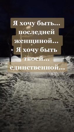 Стихи Виты Савицкой Читает Анна Егоян #аннаегоянстихи #мысливслух