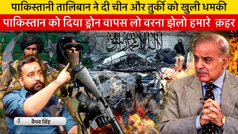Vaibhav Singh Exposes How TTP is Destroying Pakistan & Worst Days of Army is Yet to Come