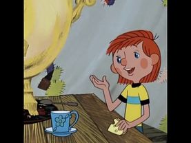 Про чай на кумыкском☕