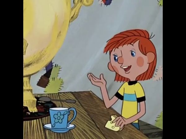 Про чай на кумыкском☕