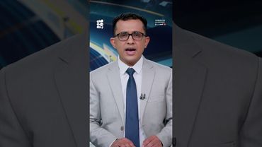 المسار | انتهاء "التيسير" لموانئ الحديدة تفتيش أممي بشروط جديدة