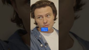 Прохор ШАЛЯПИН – самый НИЩИЙ артист?! #шаляпин #недвижимость #ипотека